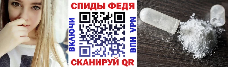 Amphetamine 98%  OMG ссылки  Хвалынск 