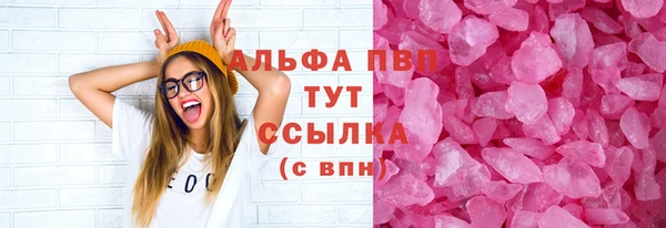 марихуана Козловка