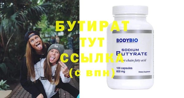 PSILOCYBIN Козельск