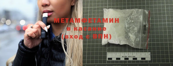 PSILOCYBIN Козельск