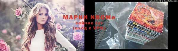 дистиллят марихуана Кодинск
