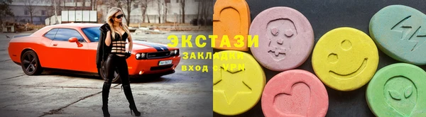 дистиллят марихуана Кодинск