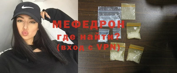 дистиллят марихуана Кодинск