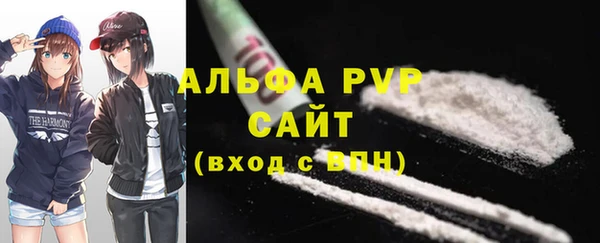 дистиллят марихуана Кодинск