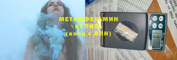 марихуана Козловка