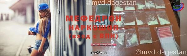 дистиллят марихуана Кодинск