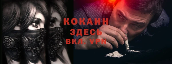марихуана Козловка