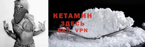марихуана Козловка