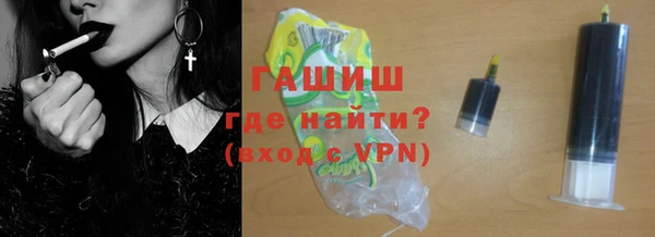 марихуана Козловка
