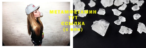 дистиллят марихуана Кодинск