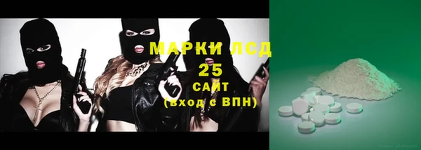 марихуана Козловка