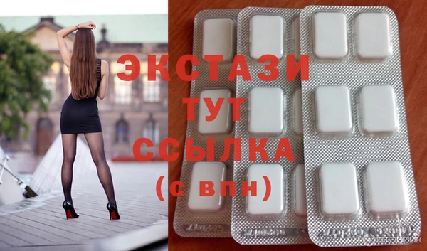 марихуана Козловка