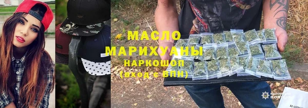 дистиллят марихуана Кодинск