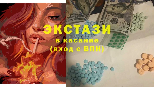 PSILOCYBIN Козельск