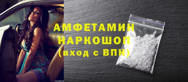 PSILOCYBIN Козельск
