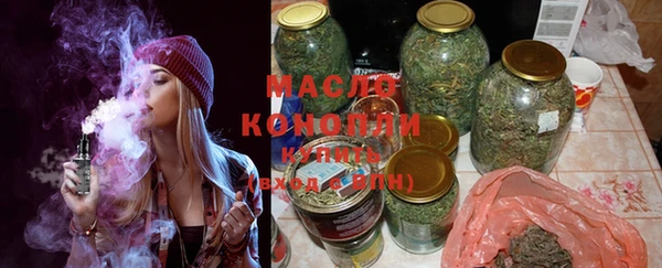PSILOCYBIN Козельск