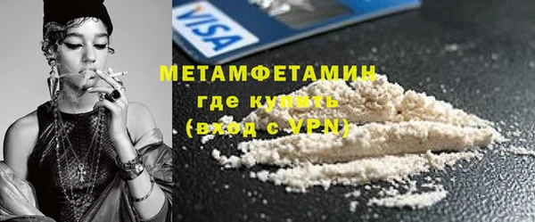 PSILOCYBIN Козельск