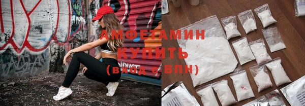 дистиллят марихуана Кодинск