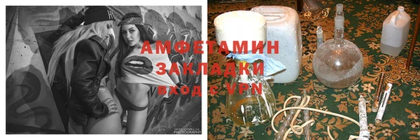 PSILOCYBIN Козельск