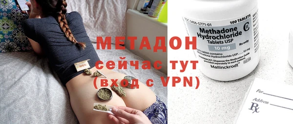 марихуана Козловка