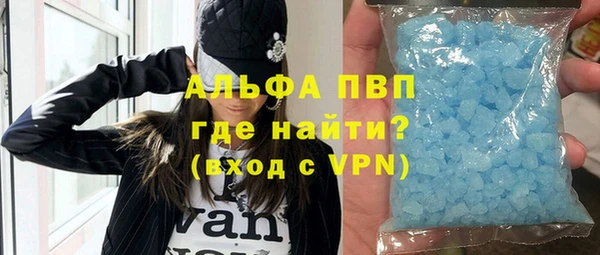 дистиллят марихуана Кодинск