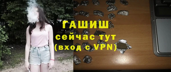 PSILOCYBIN Козельск