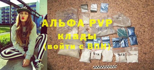дистиллят марихуана Кодинск