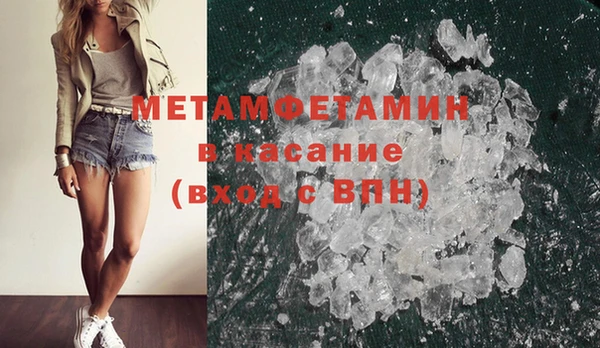 PSILOCYBIN Козельск
