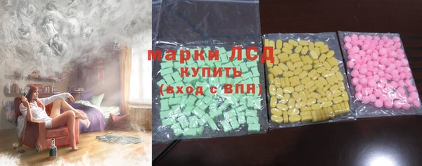 марихуана Козловка