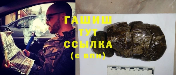 дистиллят марихуана Кодинск