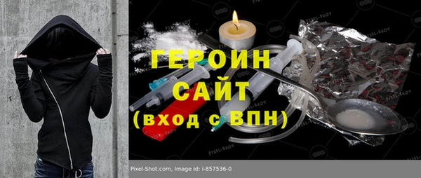 марихуана Козловка