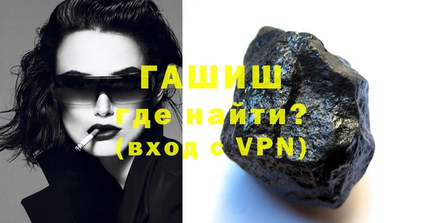 PSILOCYBIN Козельск