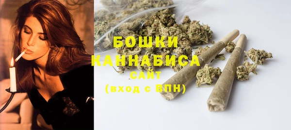 марихуана Козловка